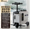 Electric suitcase, all-aluminum suitcase, wear-resistant, lightweight and large-capacity suitcase Specification image